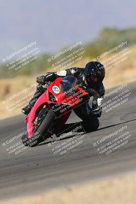 media/Nov-06-2023-Moto Forza (Mon) [[ce023d0744]]/2-Advanced Group/Session 3 (Turn 16)/